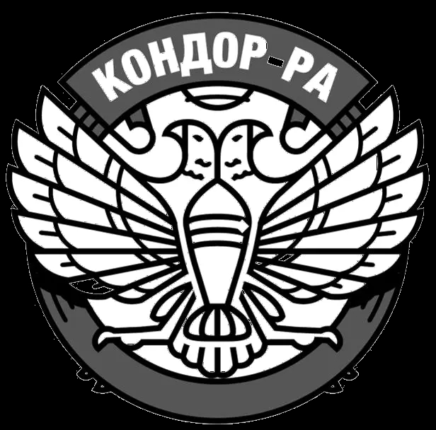 Гуманитарное разминирование